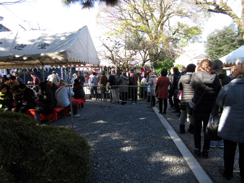 大根だき 千本釈迦堂_e0048413_19235548.jpg