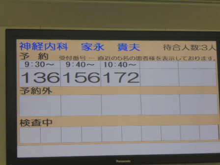 b0017215_05241523.gif