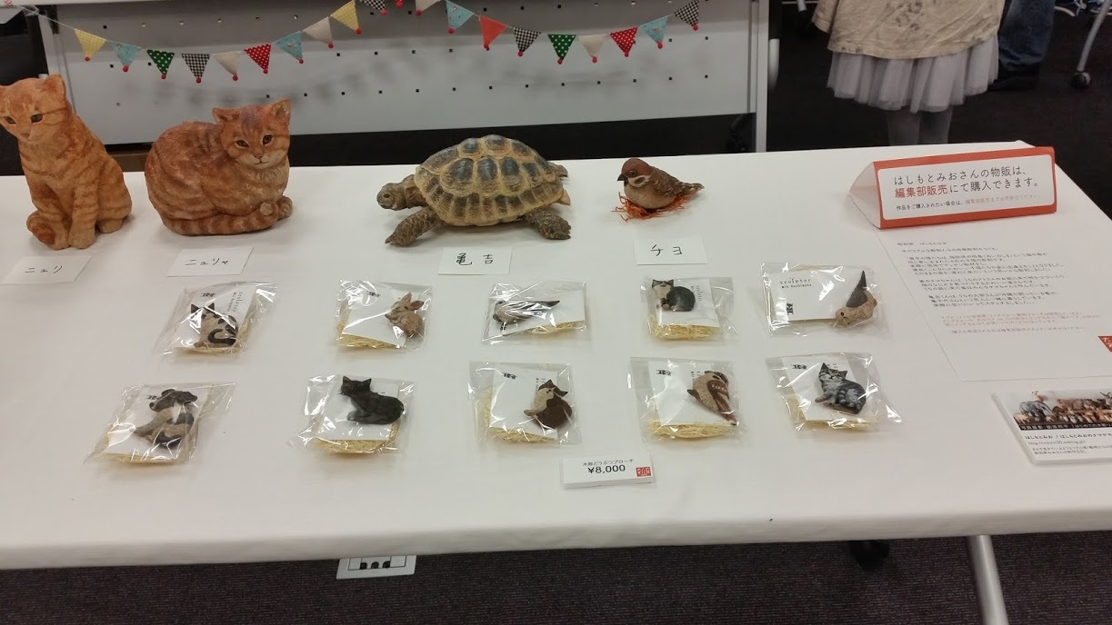 「大人の文化祭2016」!【展示・販売作品編】_f0357923_15592375.jpg