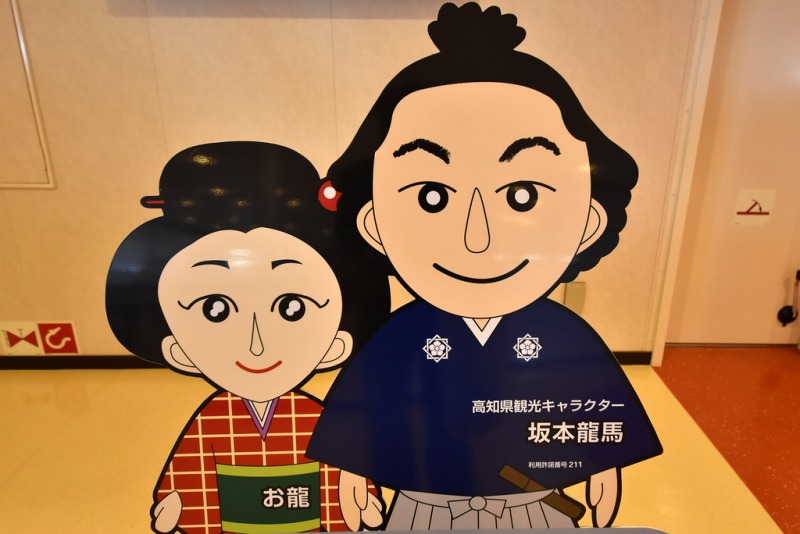 「フェリーしまんと」乗船記その7_e0158925_23413030.jpg