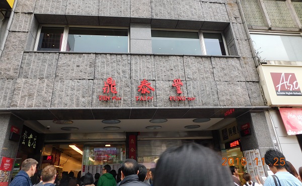 f0042737_14295864.jpg