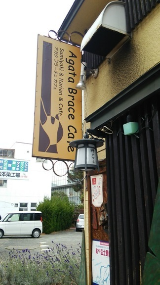 f0368538_13311971.jpg