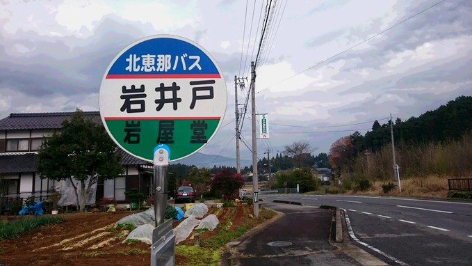 c0134145_10532333.jpg