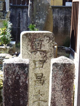 e0044657_0203278.jpg