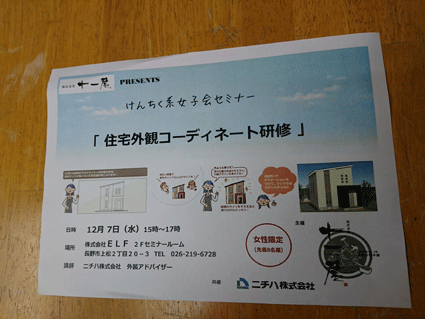b0129758_10563216.gif