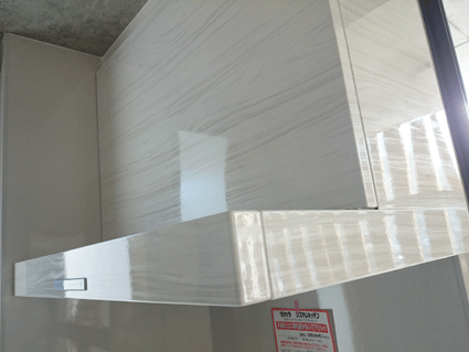 b0129758_918221.gif