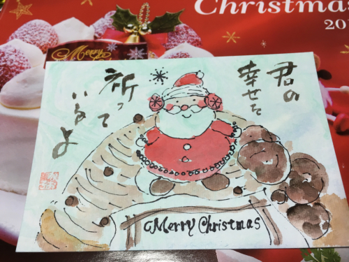 クリスマスの絵手紙_e0136066_18341065.jpg