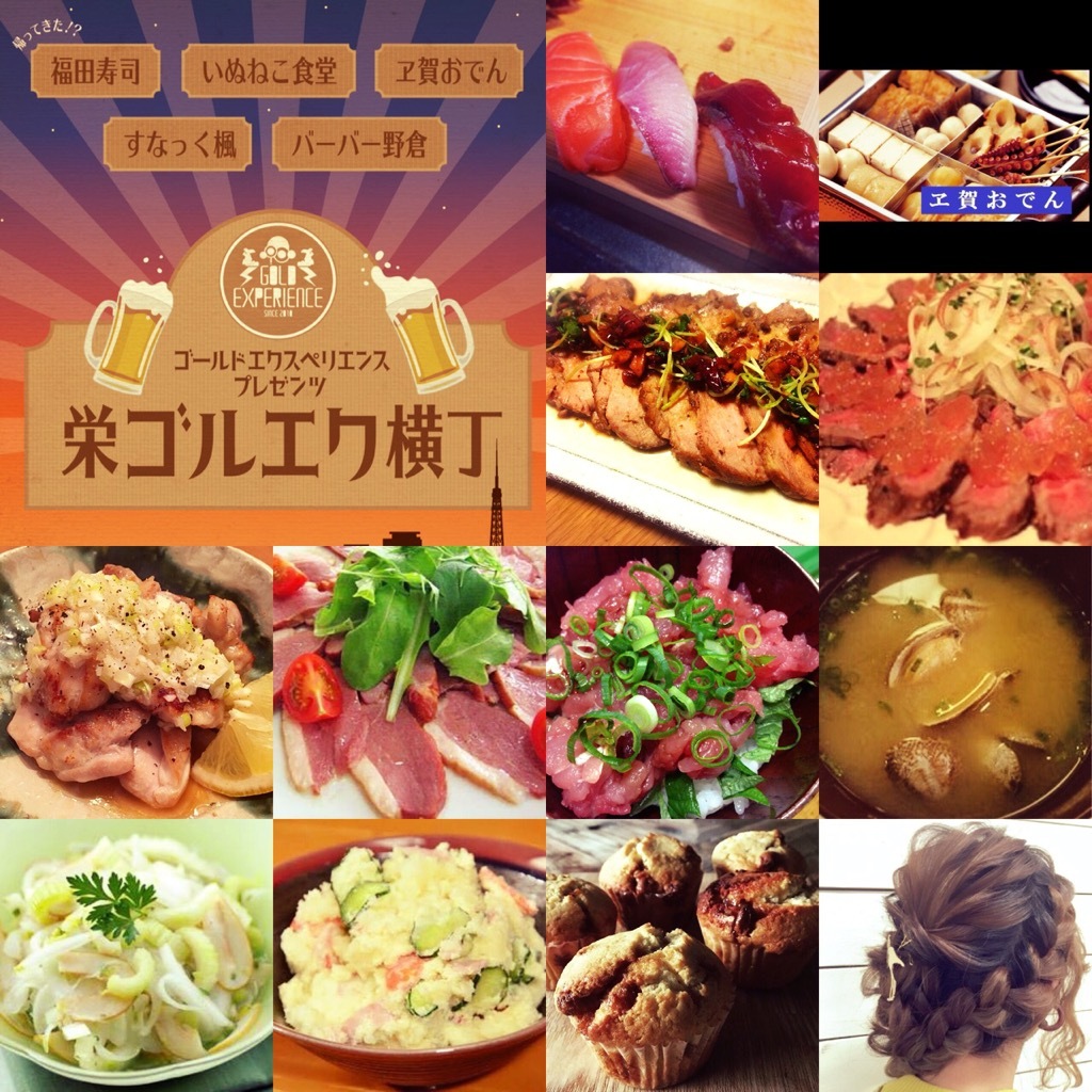 b0205468_08571227.jpeg