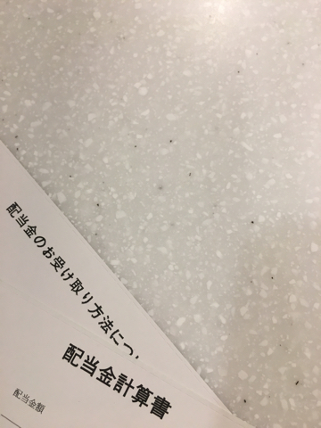 c0102268_21075000.jpg
