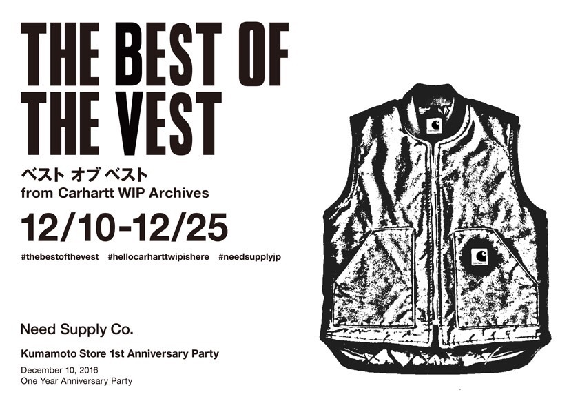 【THE BEST OF THE VEST】【need supply 1周年記念パーティー】_d0158579_11124084.jpg
