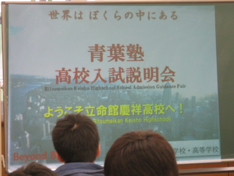c0171889_11251446.jpg