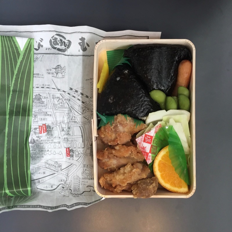 広島から届けてもらったお弁当。_f0170995_12553551.jpg