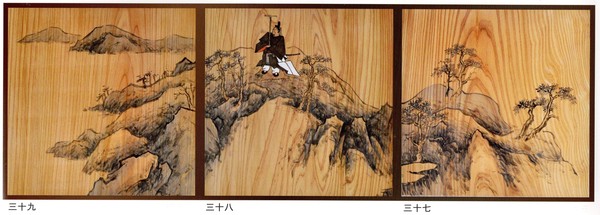 2016菅原道真公絵巻（天井絵）の解説・巻一後半・千寿の