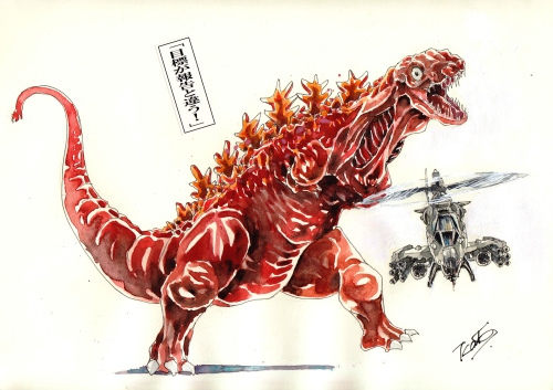 シン ゴジラ 第三形態 Dark Side Gallery シン ゴジラ 第三形態 Dark Side Gallery