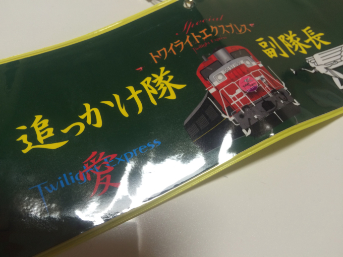 c0291710_22012694.jpg