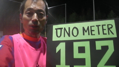 UNO 12/7(水) at UNOフットボールファーム_a0059812_17504018.jpg