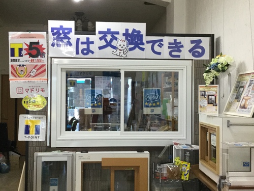 b0182530_16263834.jpg