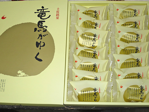 d0156040_155735100.jpg