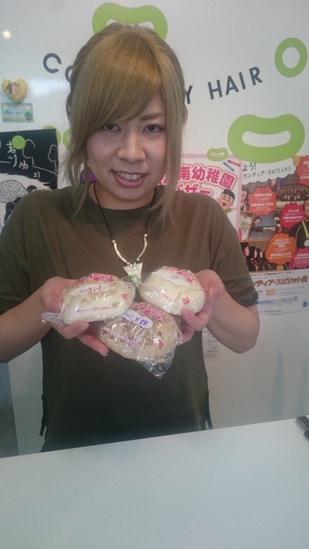 山P~交代休日_f0172281_638980.jpg
