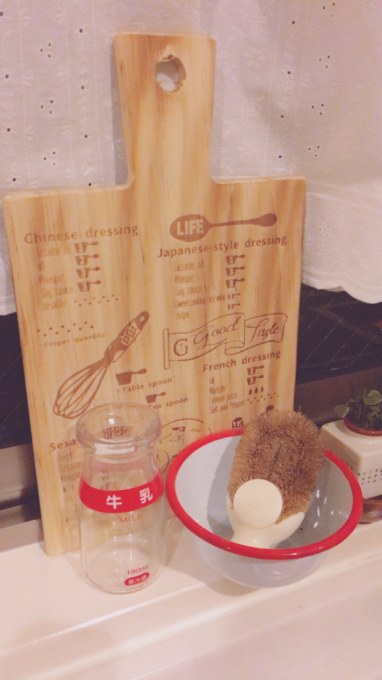 c0198485_18514778.jpg