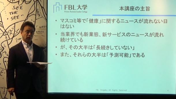 No.3379 12月9日(金):「差」はここにあるのに_b0113993_20181599.jpg