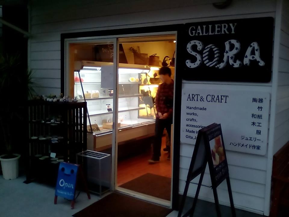 b0193708_0464277.jpg