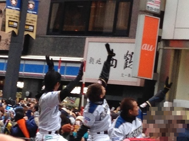 b0121019_12423971.png