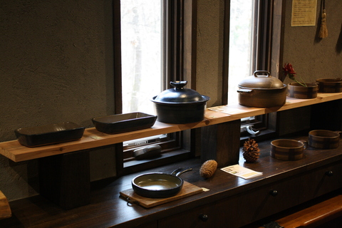 魔女と ステキな暮らし方 まとはまがんじ 安竹みどり Galerie Steine