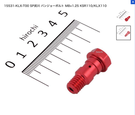 a0051924_215517.png