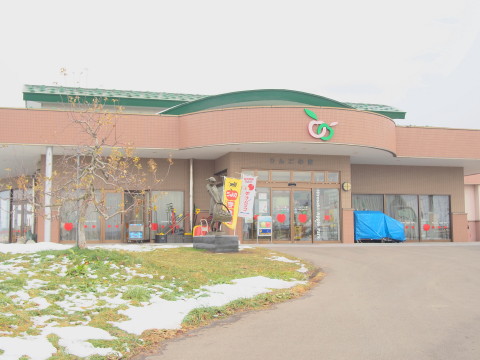 りんごの家自家製タルトタタン 弘前市りんご公園 津軽ジェンヌのcafe日記 りんごの家自家製タルトタタン 弘前市りんご公園 津軽ジェンヌのcafe日記