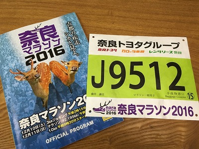 b0131526_1756145.jpg