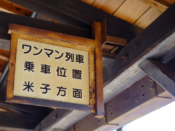 「鳥取・大山町御来屋　松葉ガニを食べた地魚料理 恵比須」_a0000029_12473911.jpg