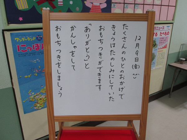 c0157030_038842.jpg