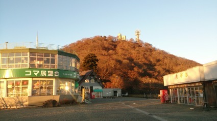 【161210】筑波山登山報告　～そういえば、筑波山で日の出登山ってしていなかったね～_c0108034_16564890.jpg