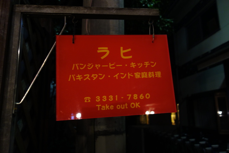 a0287336_0254280.jpg