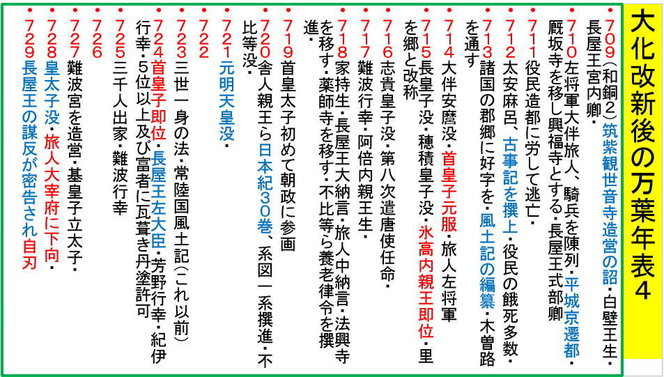 a0237545_10221161.png