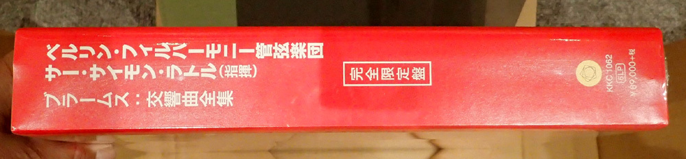 b0262449_19264373.jpg