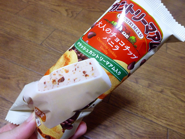 カントリーマアム 大人のチョコチップバニラ@赤城乳業_c0152767_22325461.jpg