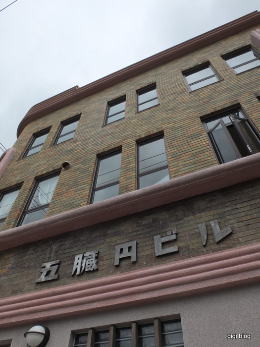 f0374868_14032493.jpg