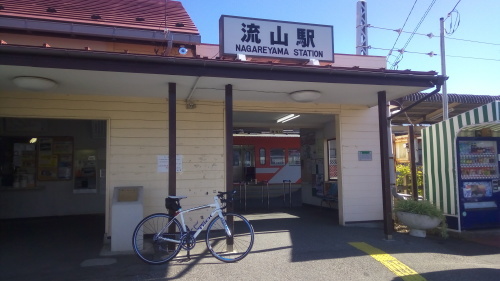 c0338271_17370888.jpg