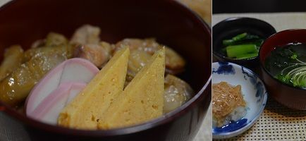 鶏とホタテの釜飯風ご飯_b0068780_23042243.jpg