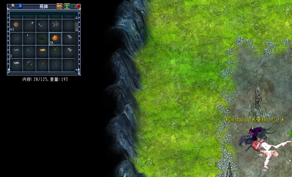e0363684_16224712.jpg