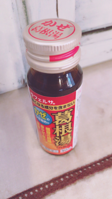c0198485_09385940.jpg