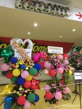 e0206490_01061115.jpg