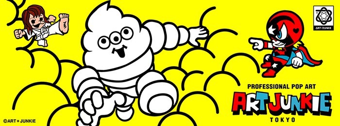 復活!アートジャンキーのちゃんとしNIGHT!んの巻_f0236990_11111836.jpg