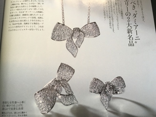 ご褒美_f0347891_22493137.jpg