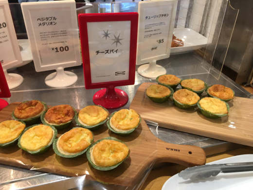 Ikea ユールボード クリスマスブッフェ Sweet Memory Ikea ユールボード クリスマスブッフェ Sweet Memory