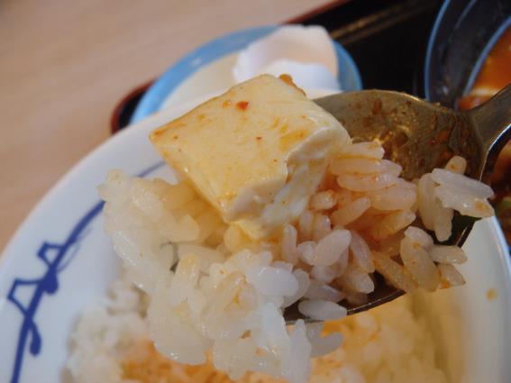 松屋の豆腐キムチチゲ膳 門真店_c0118393_125597.jpg