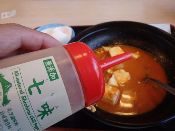 松屋の豆腐キムチチゲ膳 門真店_c0118393_1364560.jpg