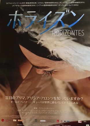 感動の時間_f0061394_1017873.jpg